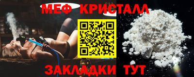 трава Гусев