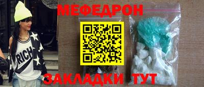гидра Гусь-Хрустальный