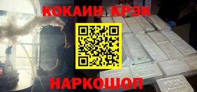 хмурый Гусиноозёрск