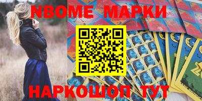 хмурый Гусиноозёрск