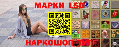 хмурый Гусиноозёрск