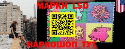 трава Гусев