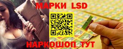 хмурый Гусиноозёрск