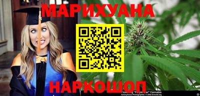 хмурый Гусиноозёрск