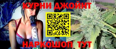 хмурый Гусиноозёрск