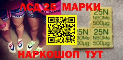 трава Гусев