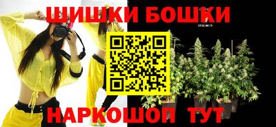 хмурый Гусиноозёрск