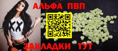 хмурый Гусиноозёрск