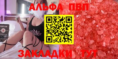 хмурый Гусиноозёрск