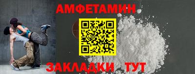 хмурый Гусиноозёрск
