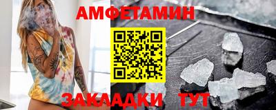 трава Гусев