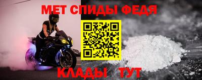 трава Гусев