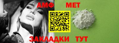трава Гусев