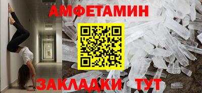 хмурый Гусиноозёрск