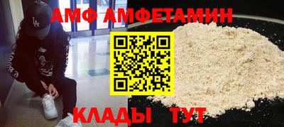 трава Гусев