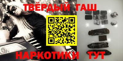 хмурый Гусиноозёрск