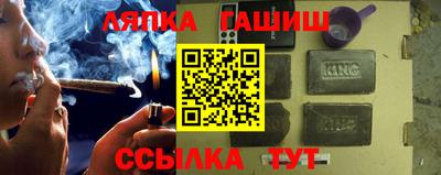 хмурый Гусиноозёрск