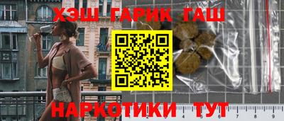 хмурый Гусиноозёрск