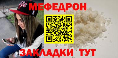 хмурый Гусиноозёрск