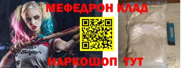 гидра Гусь-Хрустальный