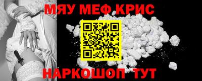 хмурый Гусиноозёрск