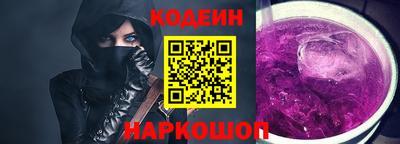 гидра Гусь-Хрустальный